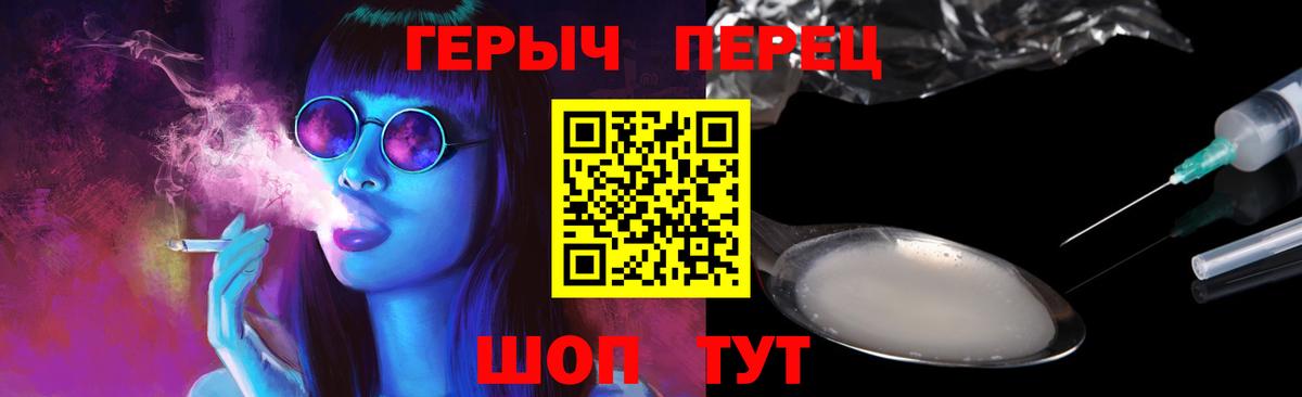 MDMA Тейково