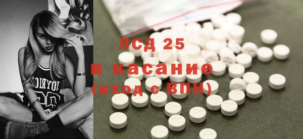 эйфоретик Майский