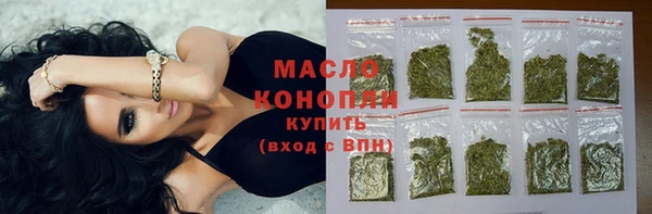 прущая мука Магадан