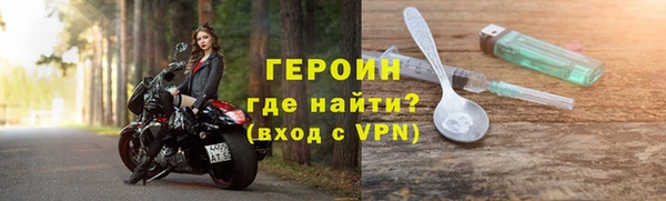 прущая мука Магадан