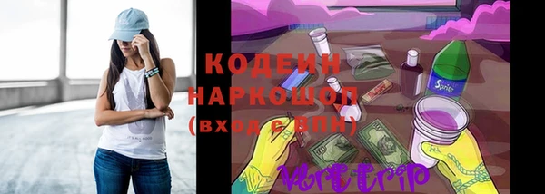 экстази Магас
