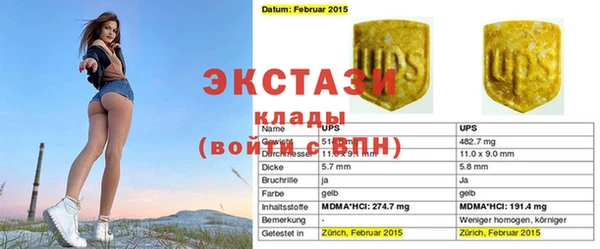 прущая мука Магадан