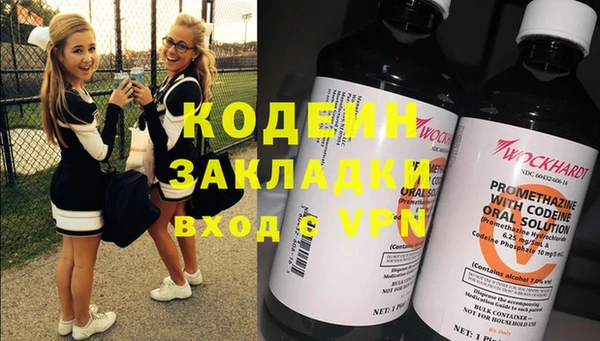 прущая мука Магадан