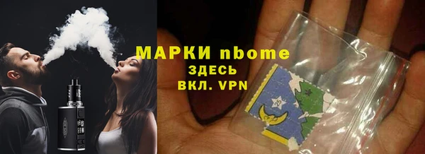 эйфоретик Майский