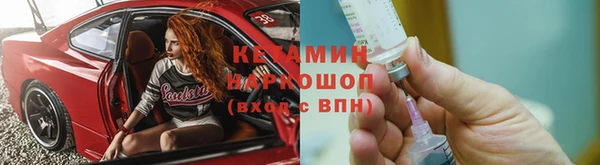 эйфоретик Майский