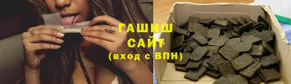 эйфоретик Майский