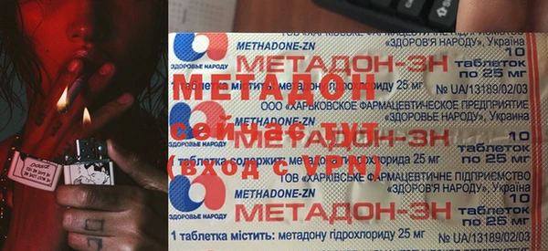 прущая мука Магадан