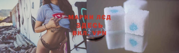 кокаин VHQ Липки