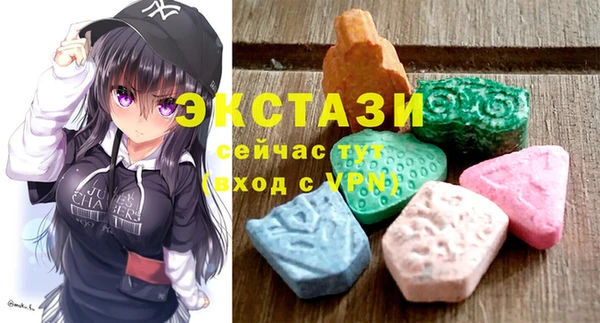 эйфоретик Майский