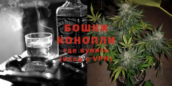 экстази Магас