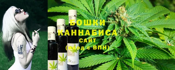 прущая мука Магадан