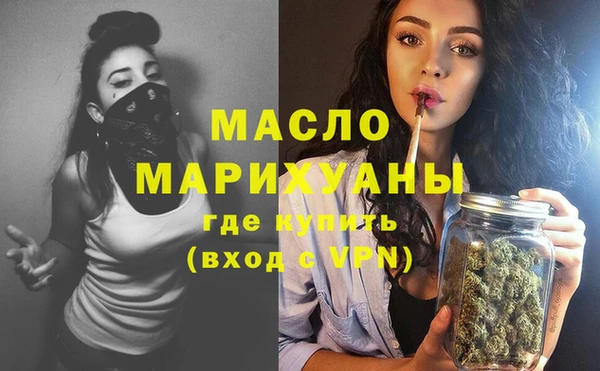 прущая мука Магадан