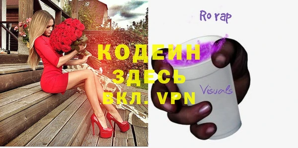 прущая мука Магадан