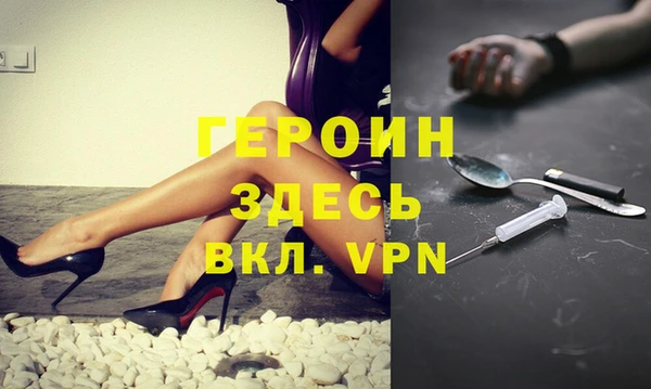 эйфоретик Майский