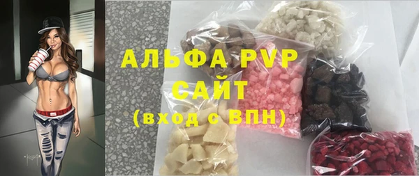 прущая мука Магадан