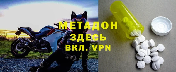прущая мука Магадан