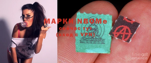 прущая мука Магадан