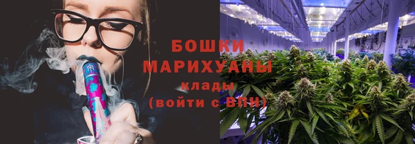 экстази Магас