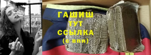 прущая мука Магадан