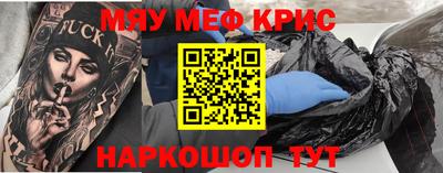 гидропоника Кунгур