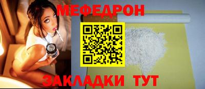 гидропоника Кунгур