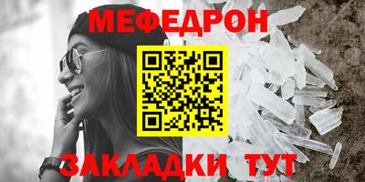 бошки Кулебаки