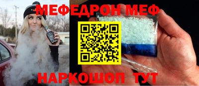 гидропоника Кунгур