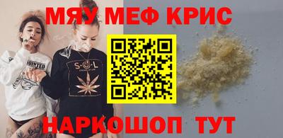 марки lsd Кумертау