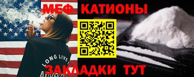 гидропоника Кунгур