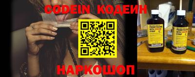 гидропоника Кунгур