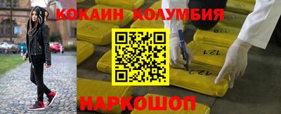 гидропоника Кунгур