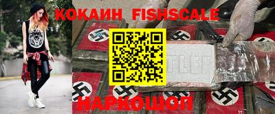 мдпв Балаково