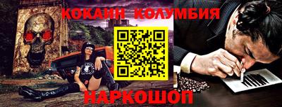 марки lsd Кумертау