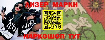 гидропоника Кунгур