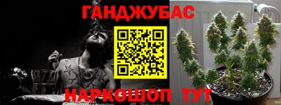 марки lsd Кумертау