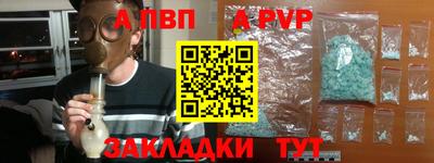 бошки Кулебаки