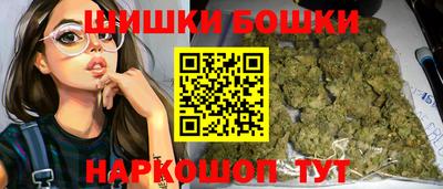 гидропоника Кунгур