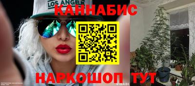 мдпв Балаково