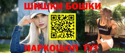 мдпв Балаково