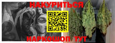 марки lsd Кумертау