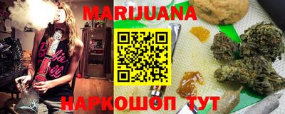 гидропоника Кунгур
