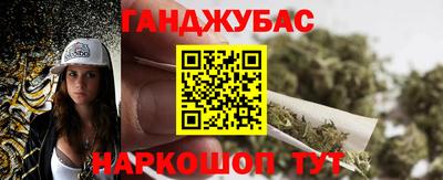 марки lsd Кумертау