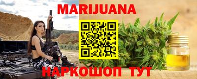 марки lsd Кумертау