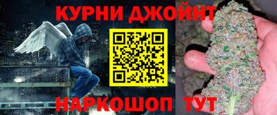 дживик Балахна