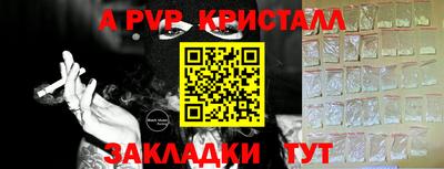 бошки Кулебаки