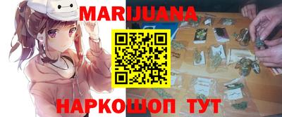 бошки Кулебаки