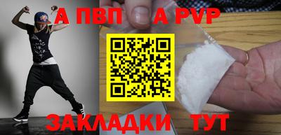 марки lsd Кумертау