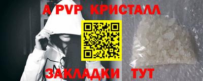 бошки Кулебаки