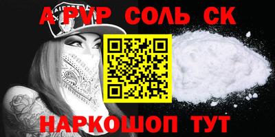 марки lsd Кумертау