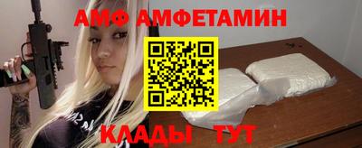 марки lsd Кумертау